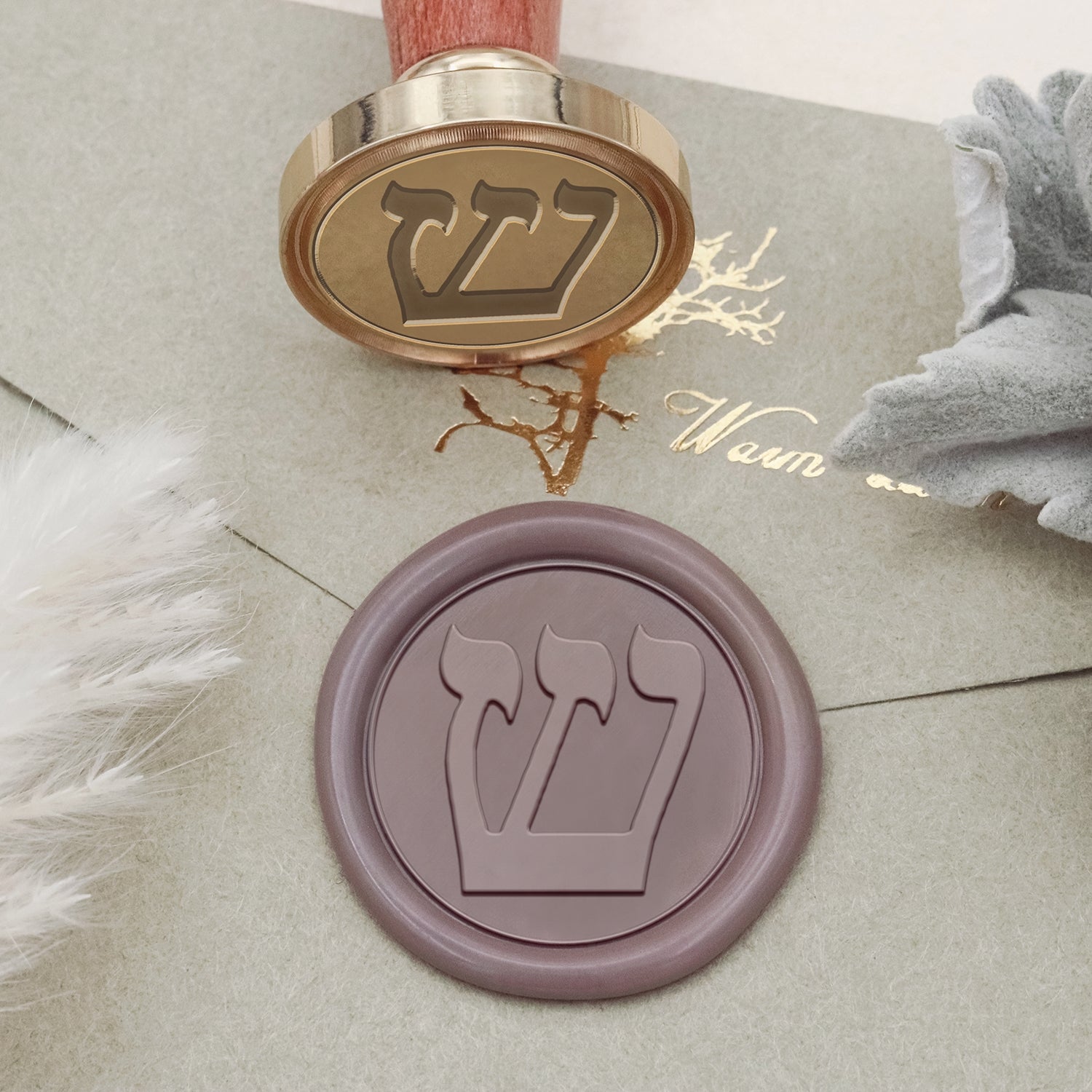 Stamprints Shin Symbol Wax Seal Stamp 2